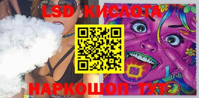МДМА Ефремов