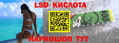 mdma Железногорск