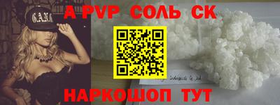 МДМА Ефремов