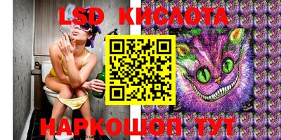 МДМА Ефремов