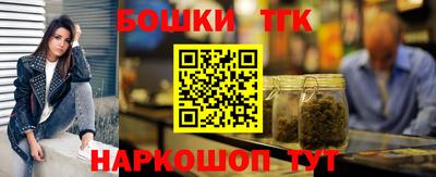 МДМА Ефремов