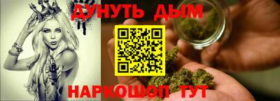 mdma Железногорск