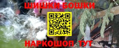 МДМА Ефремов