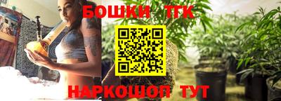 МДМА Ефремов