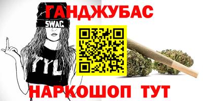 МДМА Ефремов