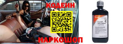 mdma Железногорск