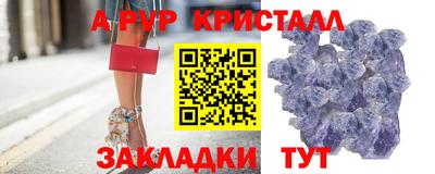 МДМА Ефремов
