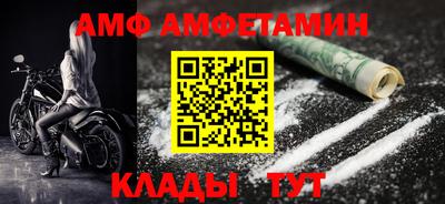 МДМА Ефремов