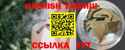 МДМА Ефремов
