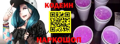 МДМА Ефремов